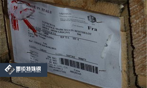 湖北EN19合结钢