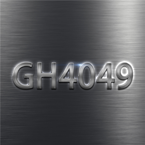 GH4049的焊接行為及焊接接頭強(qiáng)度與耐久性研究