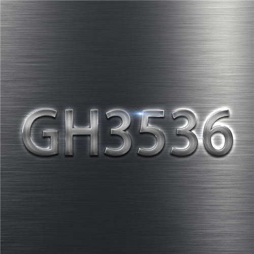 GH3536合金的安全使用評估與運輸安全防護措施研究