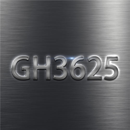 GH3625合金的制造工艺探索和常见的抗氧化性能