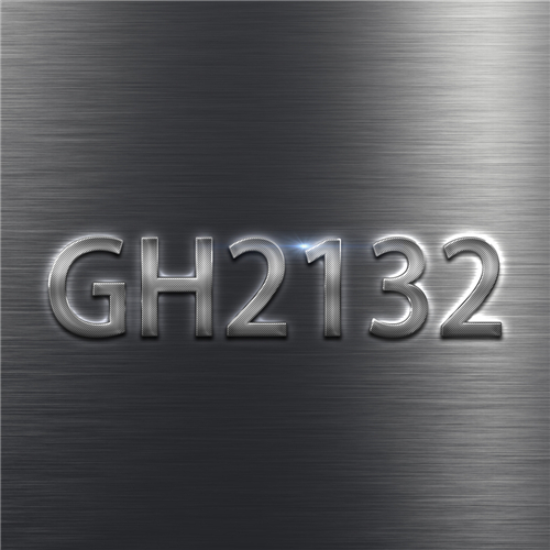 GH2132合金在高溫環(huán)境下的微觀組織演變和蠕變行為研究