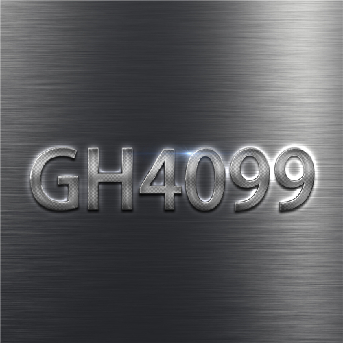 GH4099合金抗衰弱斷裂行為及相應控制方法的研究